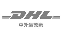 dhl國(guó)際快遞